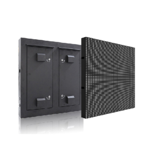 OUTDOOR FIXED LED DISPLAY